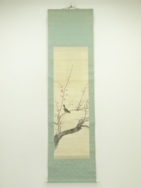 Paintings & Calligraphy